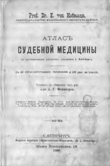 Это было навсегда, пока не кончилось. Последнее советское поколение