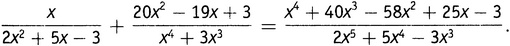 Простая одержимость. Бернхард Риман и величайшая нерешенная проблема в математике