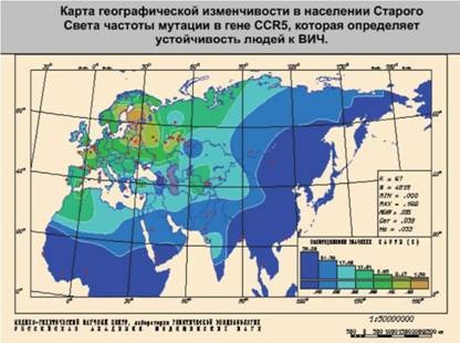 Имя ему СПИД. Четвертый всадник Апокалипсиса