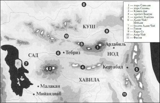 Генезис цивилизации. Откуда мы произошли...