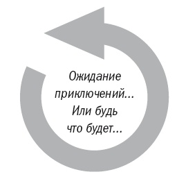 О воспитании детей, которые плюются едой