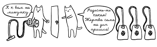 Муза, где твои крылья? Книга о том, как отстоять свое желание сделать творчество профессией и научиться жить на вдохновении, не оборвав Музе крылья