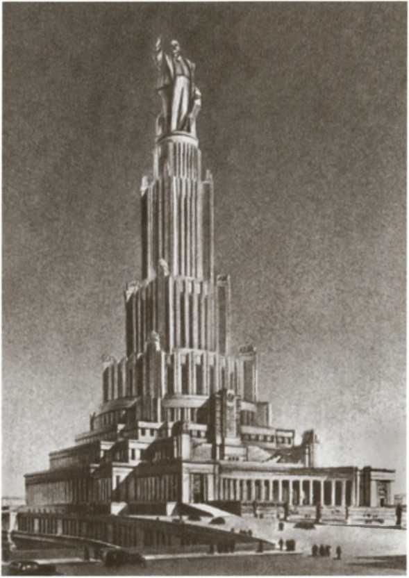 Повседневная жизнь Москвы в Сталинскую эпоху 1920-1930-е годы