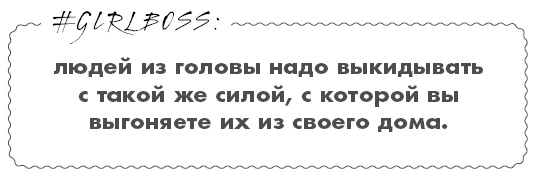 #Girlboss. Как я создала миллионный бизнес, не имея денег, офиса и высшего образования