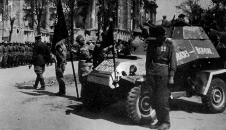 Бронетанковая техника Красной Армии, 1939–1945