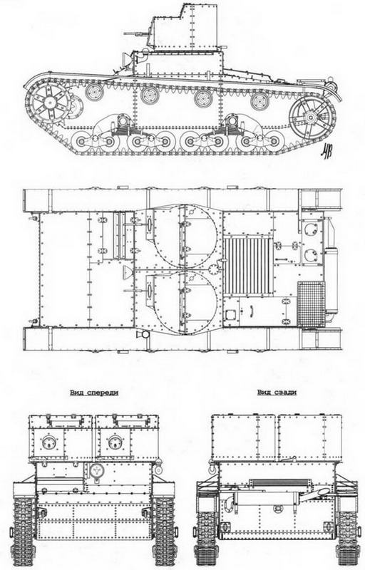 Легкий танк Т-26