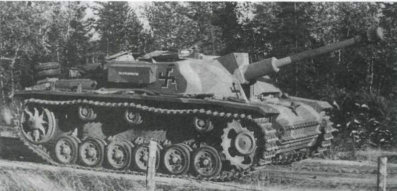 Штурмовое орудие Stug III