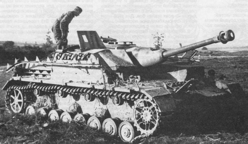 Штурмовое орудие Stug III