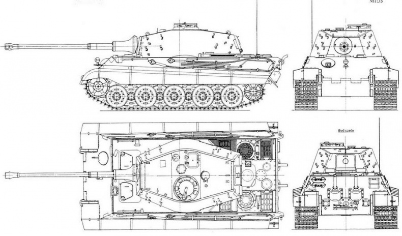Тяжелый танк «Королевский тигр»