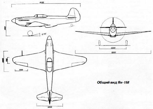 Як-3. Истребитель «Победа»