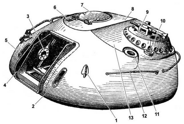 Средний танк Т-55 (объект 155)