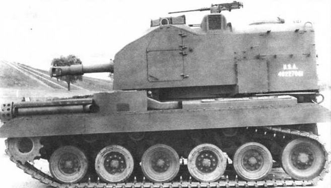 Легкий танк M41