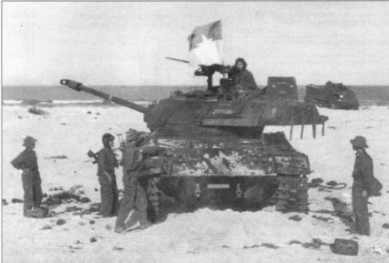 Легкий танк M41