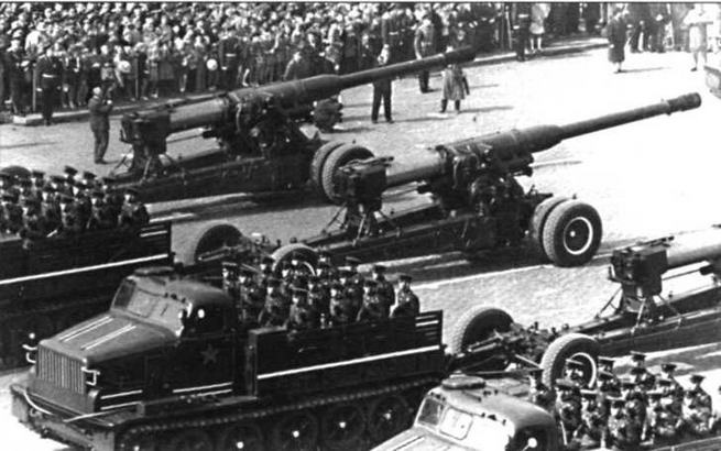 Артиллерийские тягачи Советской Армии