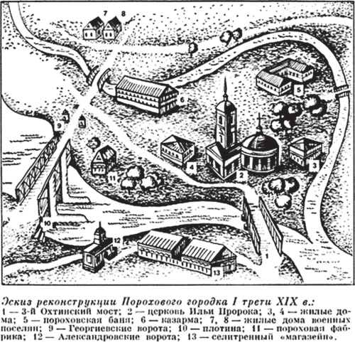 Исторические районы Петербурга от А до Я