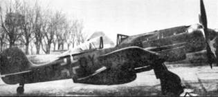 Фокке-Вульф Fw 190, 1936-1945