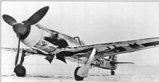 Фокке-Вульф Fw 190, 1936-1945