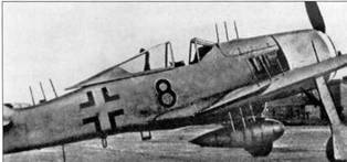 Фокке-Вульф Fw 190, 1936-1945