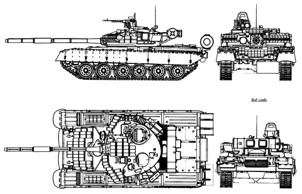 Танк Т-80