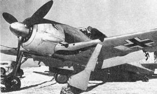 Истребитель Focke – Wulf FW 190