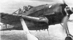 Истребитель Focke – Wulf FW 190