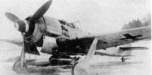 Истребитель Focke – Wulf FW 190