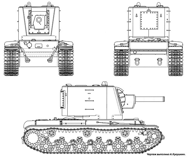 Тяжёлый танк КВ-2