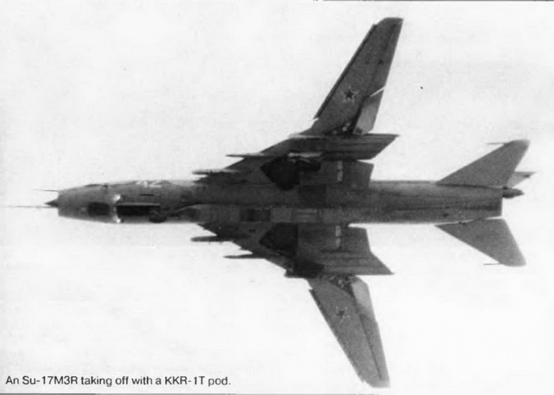 Истребитель-бомбардировщик Су-17