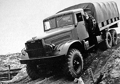 Автомобили Советской Армии 1946-1991