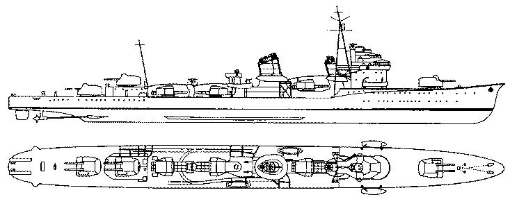 Эскадренные миноносцы и миноносцы Японии (1879-1945 гг.)