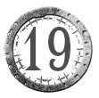 Арена 13. Воин