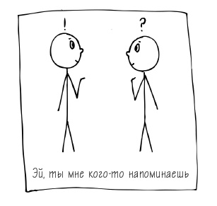 Вне зоны доступа. Как не потерять контакт с ребенком в переходном возрасте