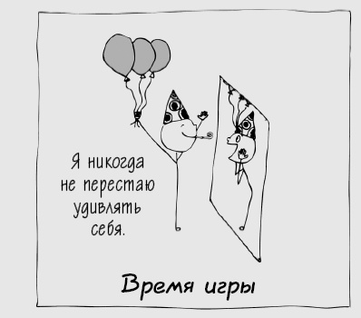 Вне зоны доступа. Как не потерять контакт с ребенком в переходном возрасте