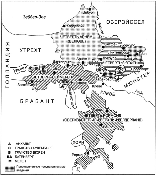 Голландская республика. Ее подъем, величие и падение. 1477-1806. Том 1