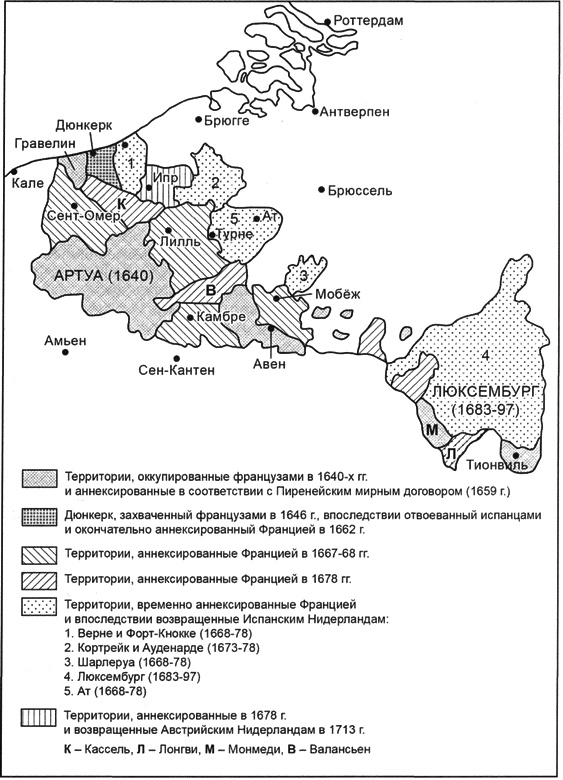 Голландская республика. Ее подъем, величие и падение. 1477-1806. Том 2. 1651-1806