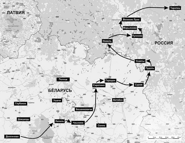 Марш жизни. Как спасали долгиновских евреев