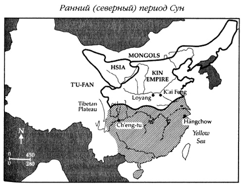 Хранители гробницы