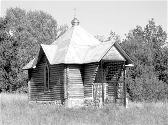 Луга и окрестности. Из истории населенных мест Лужского района