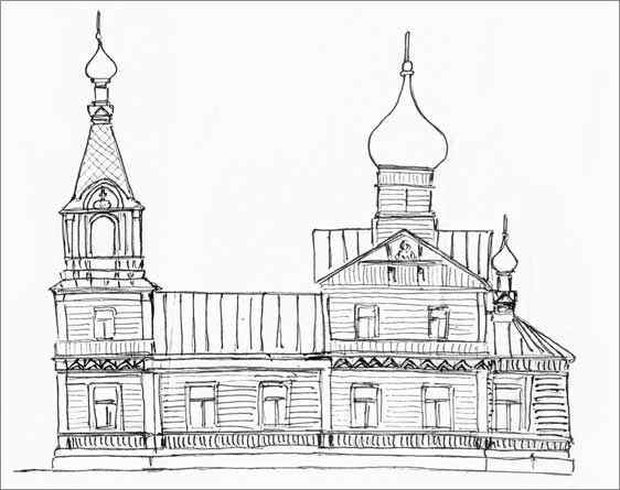 Луга и окрестности. Из истории населенных мест Лужского района