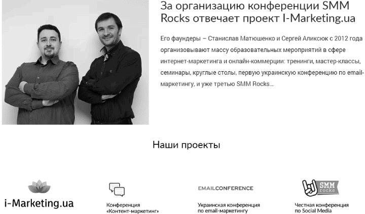 Как писать коммерческие предложения и продавать что угодно кому угодно