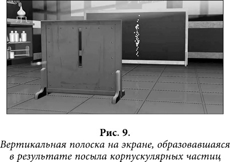 Квантовая биомеханика тела. Методика оздоровления опорно-двигательного аппарата человека. Часть 1