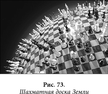 Квантовая биомеханика тела. Методика оздоровления опорно-двигательного аппарата человека. Часть 1