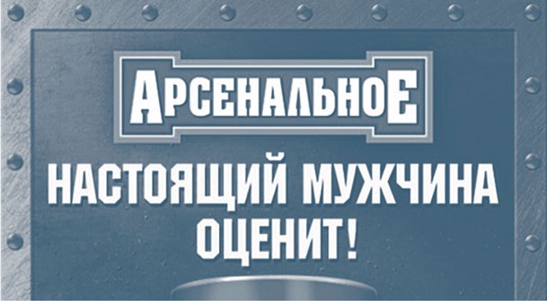 Я манипулирую тобой. Методы противодействия скрытому влиянию