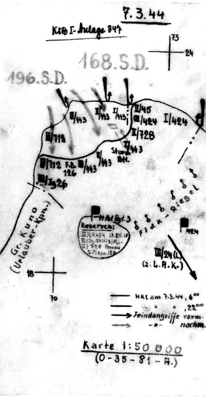 Март 1944. Битва за Псков 