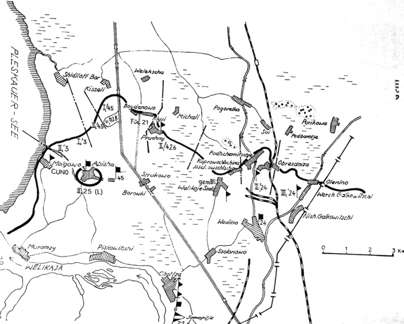 Март 1944. Битва за Псков 