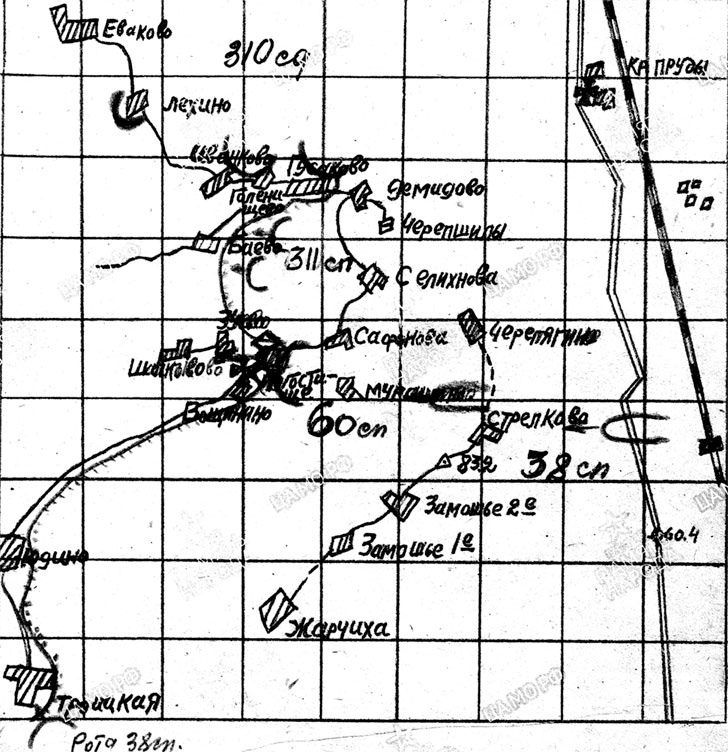 Март 1944. Битва за Псков 