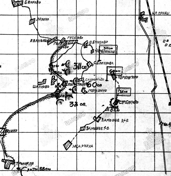 Март 1944. Битва за Псков 