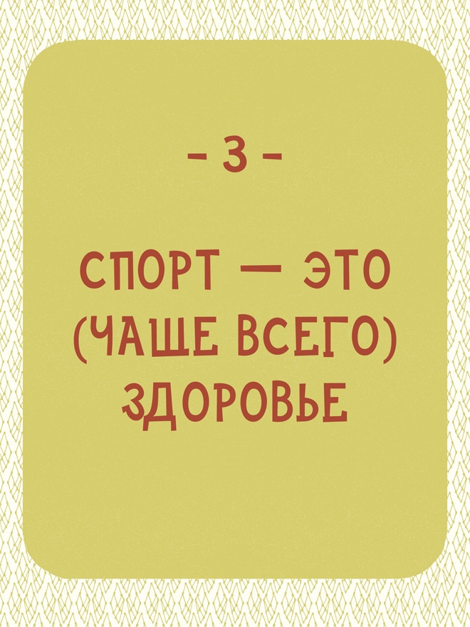 Может ли жираф облизать свои уши?