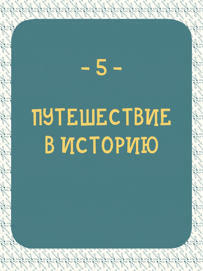 Может ли жираф облизать свои уши?