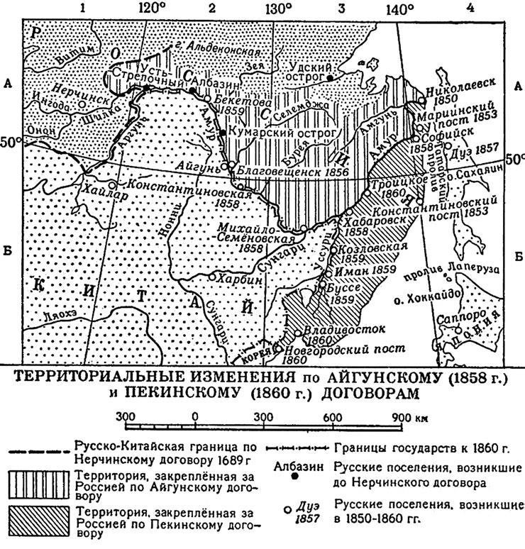 Деревянные пушки Китая